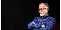 عطریانفر: مردم نباید تصور کنند در آستانه جنگ جدید قرار دارند | احمدی‌ نژاد 70 درصد درآمدهای نفتی را هدر داد