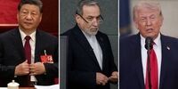 پشت پرده سفر عراقچی به چین، چندروز مانده به سفر ترامپ | سی‌ان‌بی‌سی‌: ترامپ به پکن نیاز دارد تا تهران را مهار کند | شی‌جین‌پینگ چه خواهد کرد؟