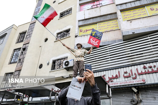 تصاویر تظاهرات بعد از نمازجمعه تهران در حمایت از سپاه