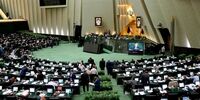 تصویب قواعدی برای کنترل تعارض منافع شورای پول و اعتبار 

