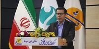 دهکده سلامت  گامی برای توریسم درمانی با تاسیس در کیش