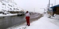وقوع رگبار و رعد و برق در این استان ها/ تهران سرد می شود