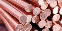 توسعه خودروهای برقی، مس را گران کرد/ پیش‌بینی قیمت مس تا پایان سال ۲۰۲۶