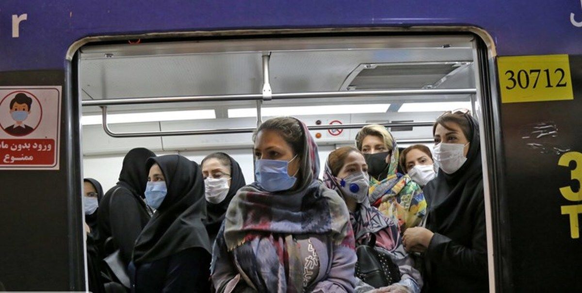 ورود این افراد به متروی تهران ممنوع شد!