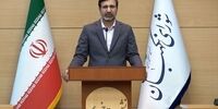 یک مصوبه مجلس توسط شورای نگهبان تایید شد