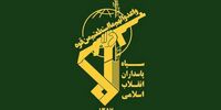 هشدار صریح سپاه به انگلیس/پایگاه فیرفورد می‌تواند هدف مشروع ایران باشد