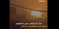 ابتکار جالب یک رستوران مصری با الهام از حملات موشکی ایران به اسرائیل + فیلم