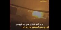 ابتکار جالب یک رستوران مصری با الهام از حملات موشکی ایران به اسرائیل + فیلم