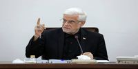 عارف: دست برتر در دیپلماسی با ایران است/ با مذاکره از منافع ملی دفاع می‌کنیم/ ایران اکنون وارد شرایط پساجنگ شده است