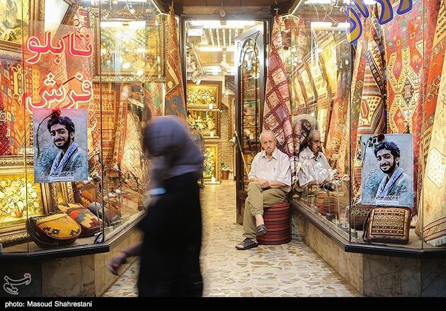 کمپین بازگشت قهرمان در استقبال از پیکر شهید حججی