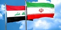 پرداخت ۱۱ تریلیون دینار توسط عراق به ایران!