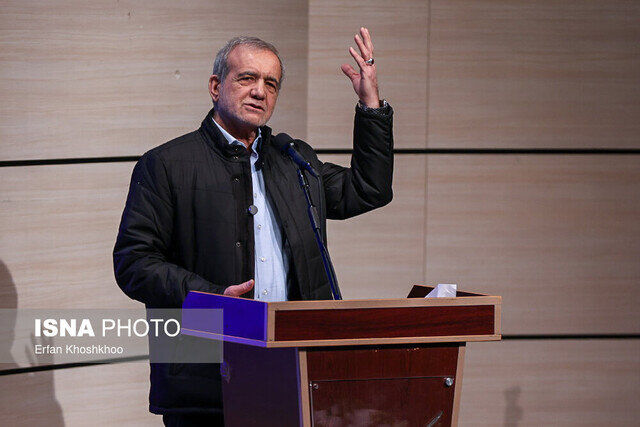 پزشکیان فردا به این دانشگاه می رود