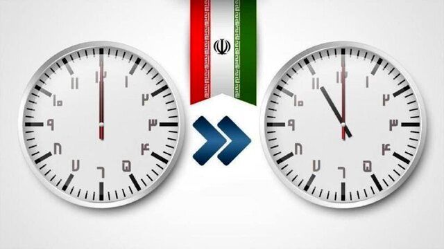 ساعت رسمی کشور برای آخرین بار به عقب کشیده می‌شود