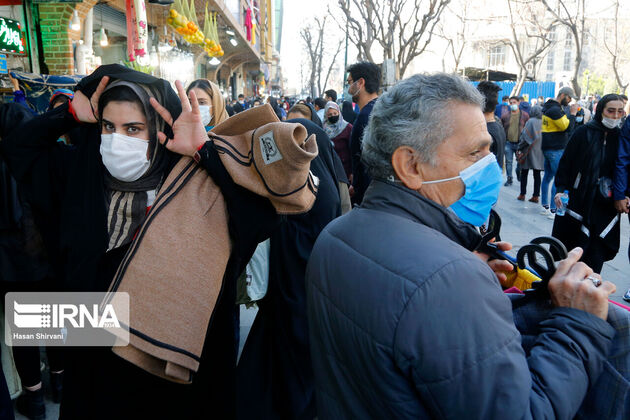 کرونا تهران