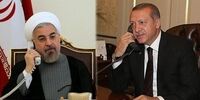 اردوغان به روحانی چه گفت؟

