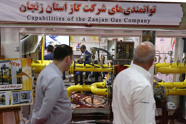 افتتاح بیست و دومین نمایشگاه بین المللی صنعت نفت