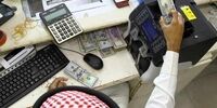 موج مسدود کردن حساب های بانکی در عربستان آغاز شد