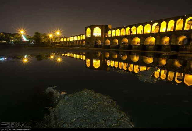 اصفهان زاینده رود
