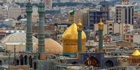 آسمان قم فردا تیره و تار می‌شود
