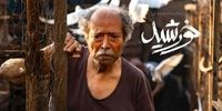 فیلم ایرانی که به اسکار۲۰۲۱ می‌رود

