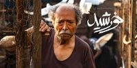 فیلم ایرانی که به اسکار۲۰۲۱ می‌رود

