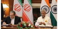 2 یادداشت تفاهم همکاری میان ایران و هند به امضا رسید