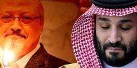 موضع تند عفو بین‌الملل علیه آمریکا/اعطای مصونیت به بن سلمان مایه شرم است