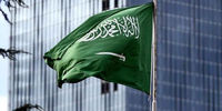 نخستین واکنش عربستان به قطعنامه ضدایرانی شورای حکام