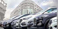 زمان عرضه خودروهای وارداتی در بورس 
