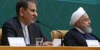 جهانگیری: بیایید اختلافات را کنار بگذاریم