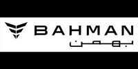 فروش فوری 2 محصول پرطرفدار بهمن موتور/ قیمت چند؟