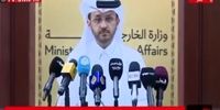 واکنش قطر به حملات نظامی اسرائیل به سوریه و ایران +فیلم
