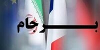 شلیک مخالفان به برجام/ مذاکرات وین ادامه پیدا می کند؟