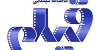 دیر یا زود یاری و گلمکانی ماهنامه را ترک می‌کردند

