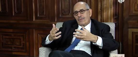 صدای انتقاد البرادعی هم بلند شد / توئیت سیاستمدار مصری درباره ترامپ