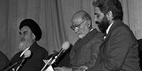 مجوزی که امام خمینی به مهندس بازرگان داد
