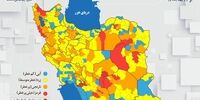 آخرین رنگ‌بندی کرونایی استان‌ها، پنجشنبه 27 آبان 1400