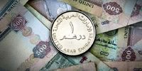 قیمت دلار و درهم امروز یکشنبه 7 خرداد 1402