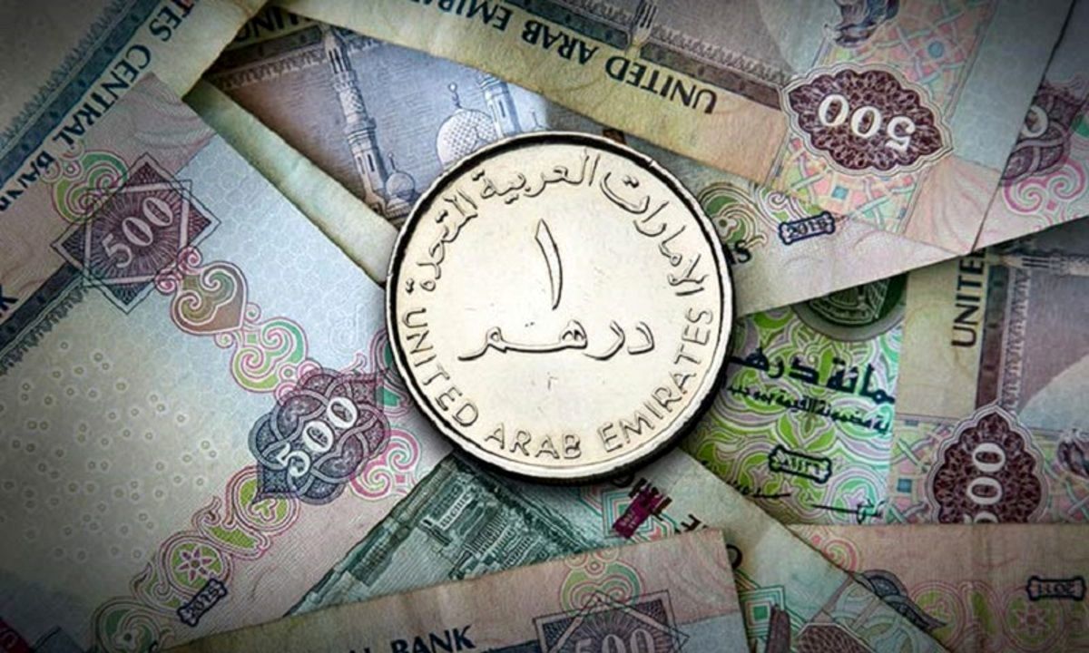 قیمت دلار و درهم امروز شنبه 6 خرداد 1402