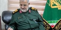 پیام ویژه فرمانده کل سپاه به سردار رادان