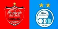 استقلال به وزارت اقتصاد رسید، پرسپولیس به وزارت ورزش