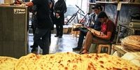 گرانترین نان دنیا در ایران!