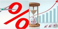 افزایش نرخ سودهای کوتاه‌مدت