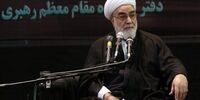 یکی از فرزندان رهبری رجالی بسیار برجسته‌ای است