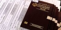 عوارض خروج از کشور در سال آینده چه میزان خواهد بود؟