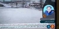 ویدئو/ توضیحات استاندار لرستان درباره سیل