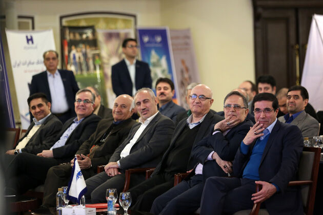 هفتمین همایش سیاست‌های پولی و چالش‌های بانکداری دنیای اقتصاد