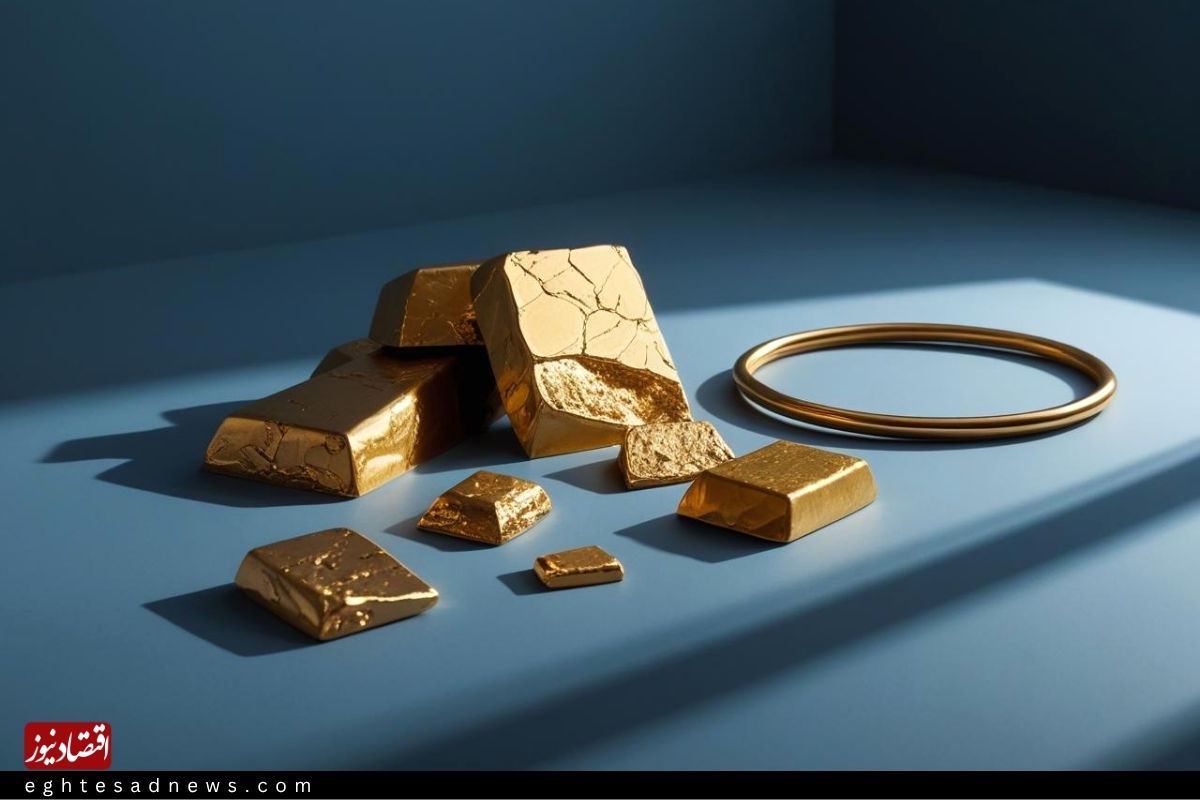 پیش بینی قیمت طلای آبشده امروز ۲۶ مهر ۱۴۰۴