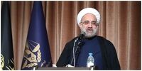 خبر مهم معاون اول قوه قضائیه درباره  پرونده شهادت ‌سردار سلیمانی / ترامپ به زودی محاکمه می شود