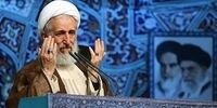 مقاومت پاسخ داد/ ملت چند صباح دیگر تحمل کند
